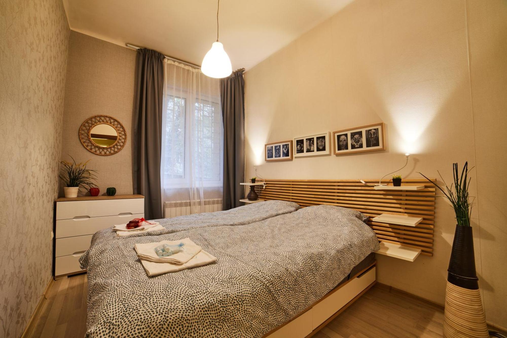 Appartement Luxury Cozy Modern Sofia